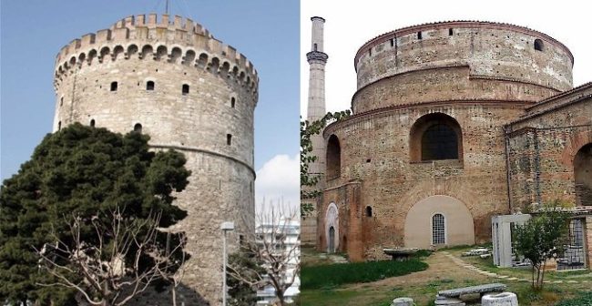 εισιτήρια