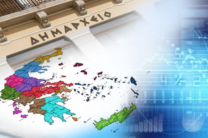 τροπολογία