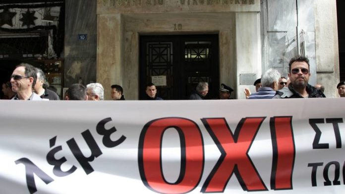 ποε