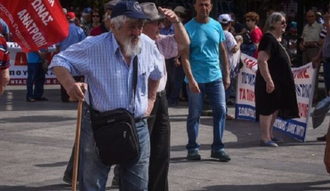 συνταξιούχους
