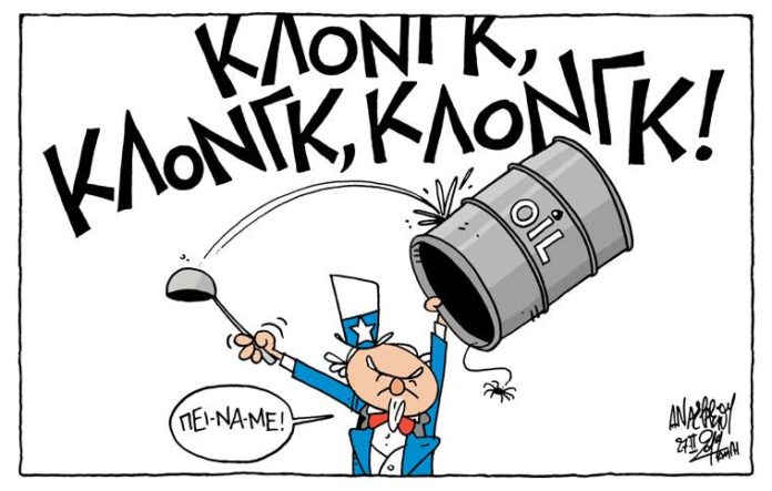 σκίτσο