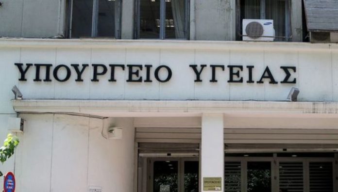 ΚΕΣΥ