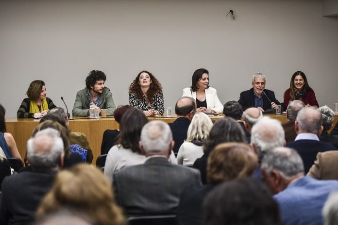 ανατροπής