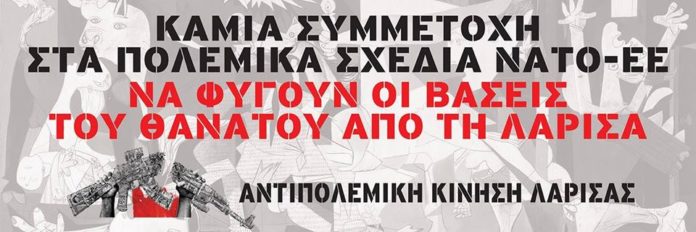 κυριακή