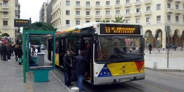 οασθ