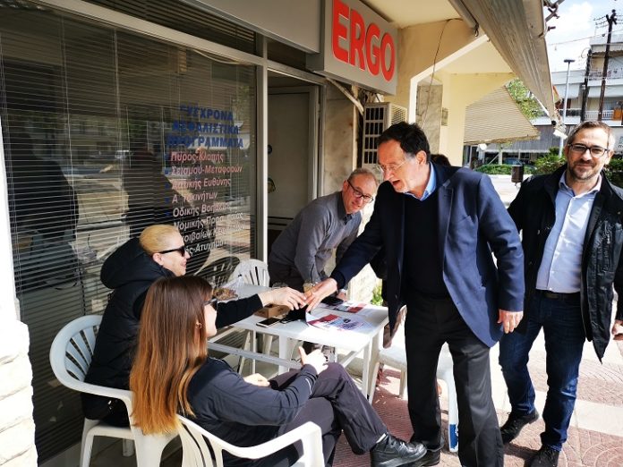 Χαλάστρα