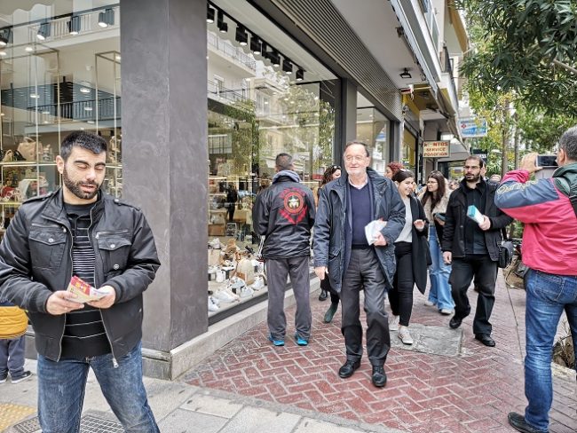 λαφαζάνης