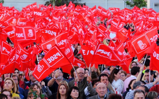 ισπανία