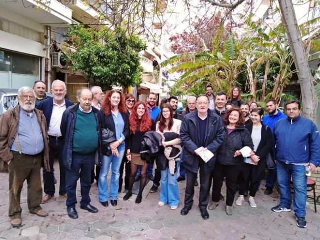 περιοδεία