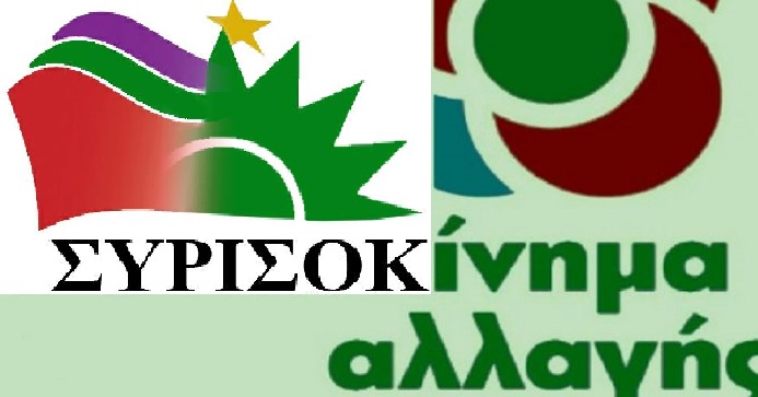 πρόεδρος