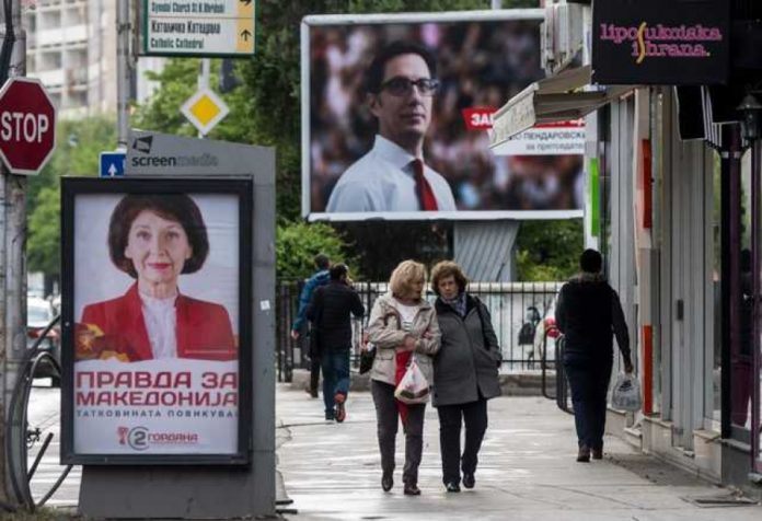 προεδρικές