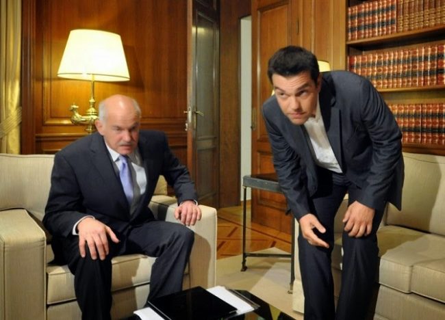 Τσί