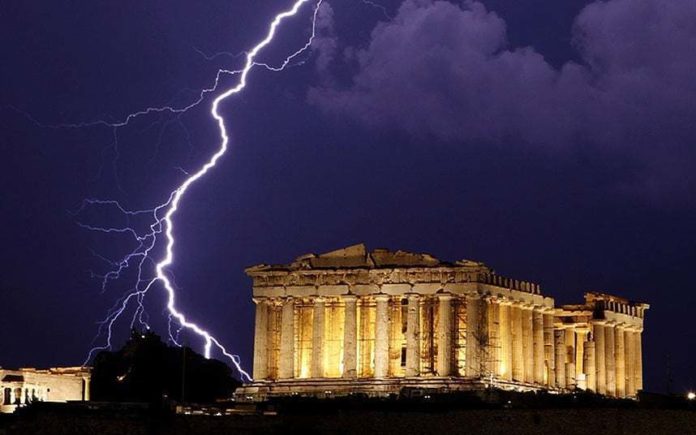 Ακρόπολη