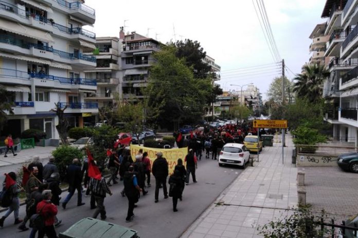 αντιφασιστική