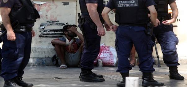 πρόστιμο