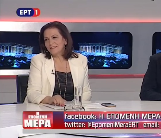αυγή