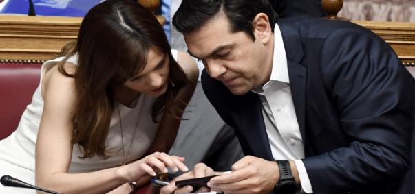 μετα