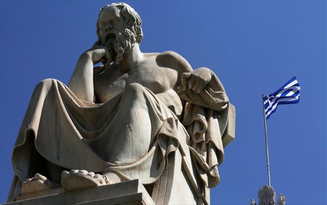 ανάπτυξη