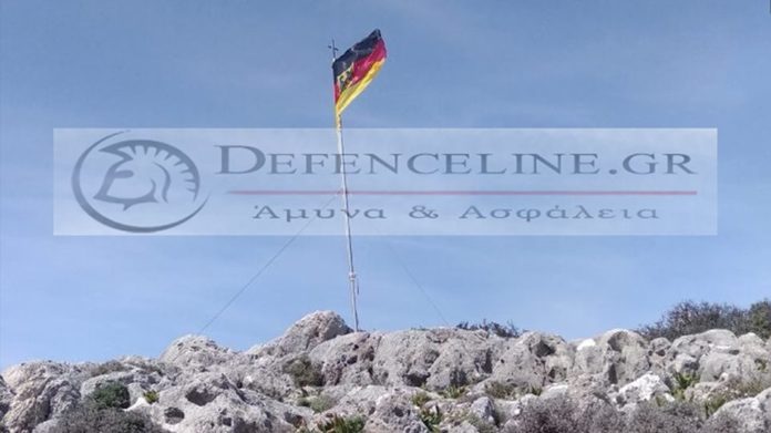 γερμανοί