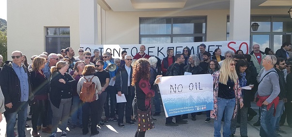 κεφαλονιάς