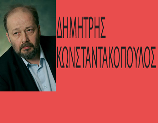 αποικία