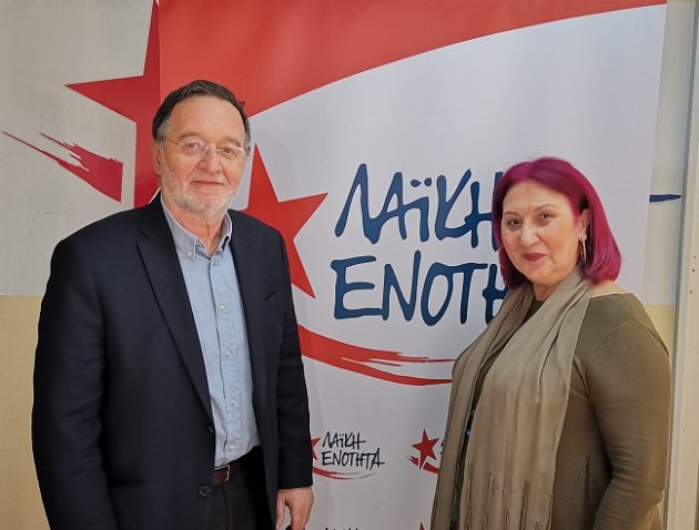 κορασίδου
