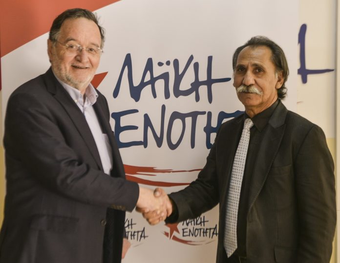 στηροκλέα