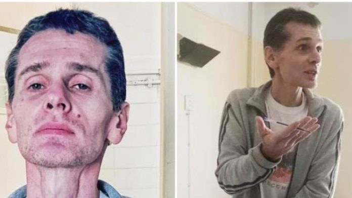 αποφυλάκισης