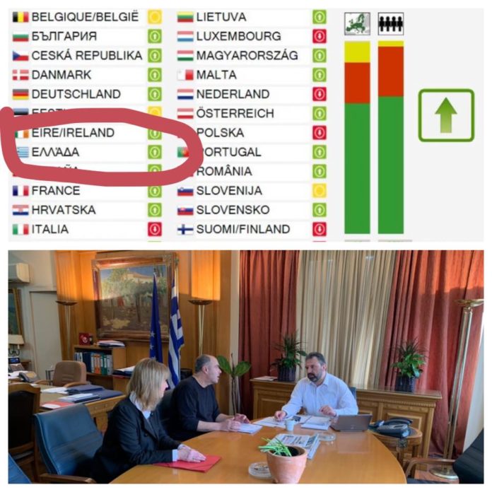 πειρατών