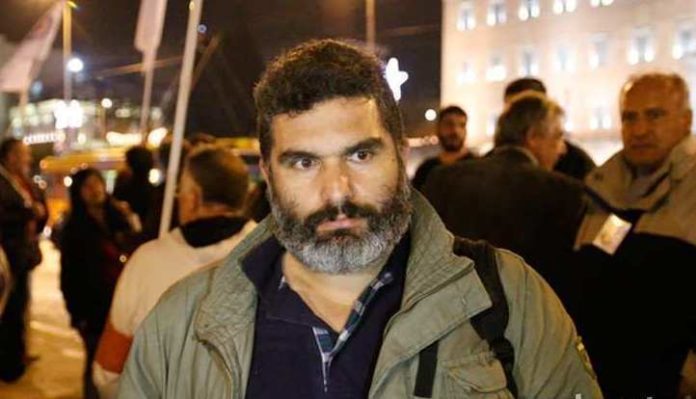 διστόμου