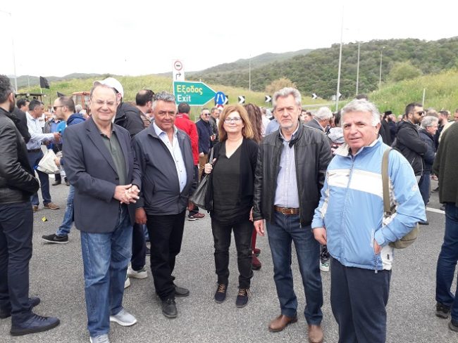 κινητοποίηση