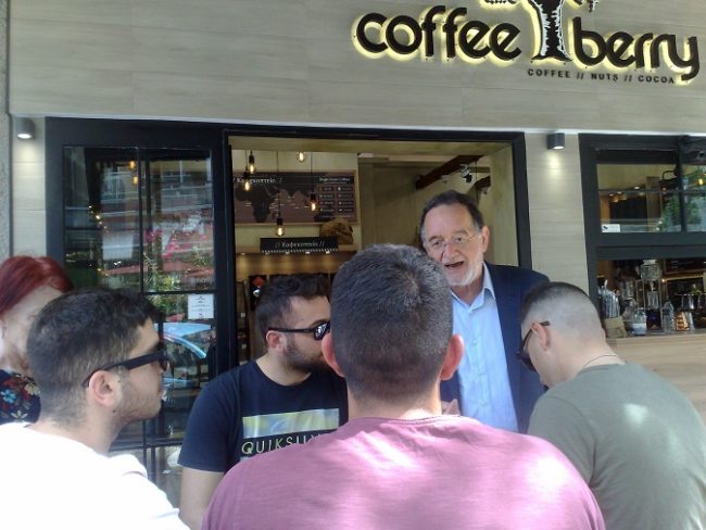 λαφαζάνη