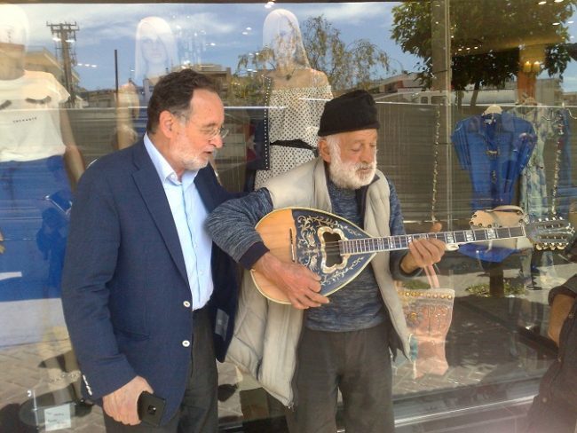 μουσικός