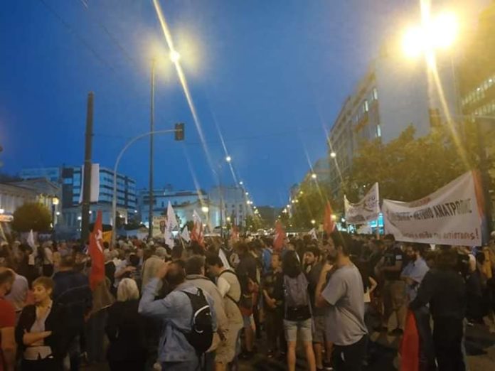 μαζική