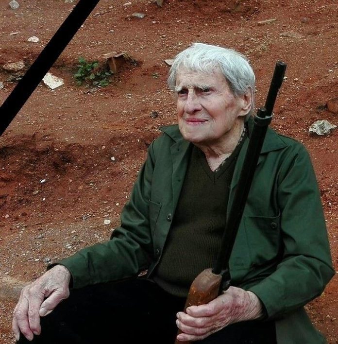 αγωνιστής
