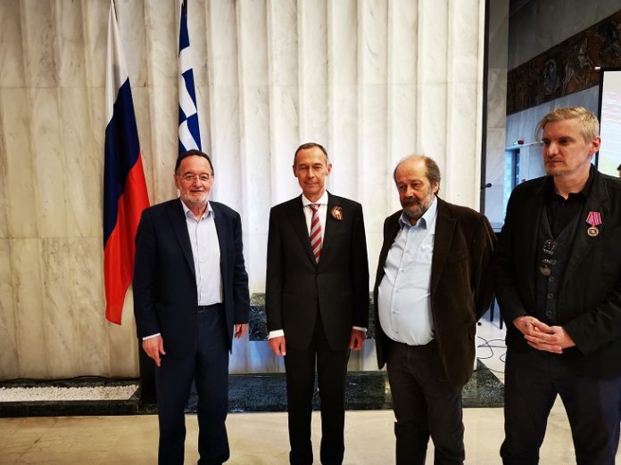 Ρώσικη