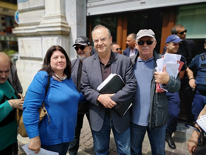 ΕΘΝΙΚΗΣ