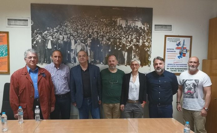Σκαραμαγκά