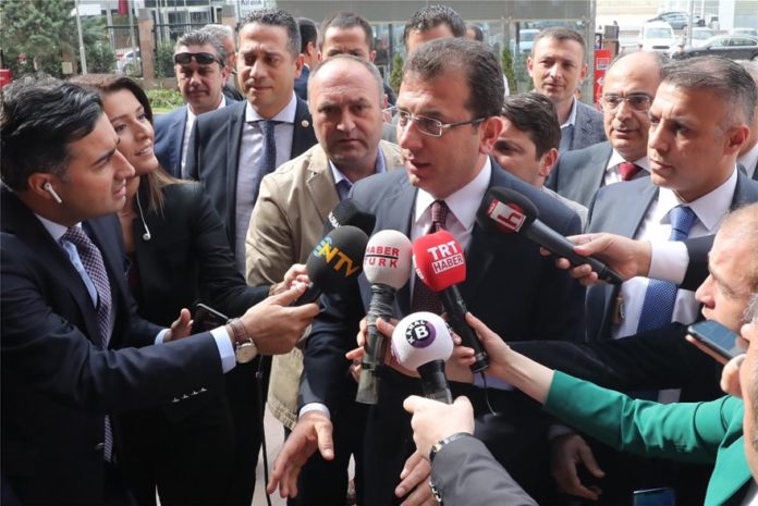 ιμάμογλου