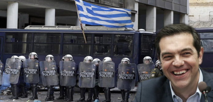 Λαμία