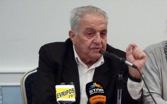 τελική