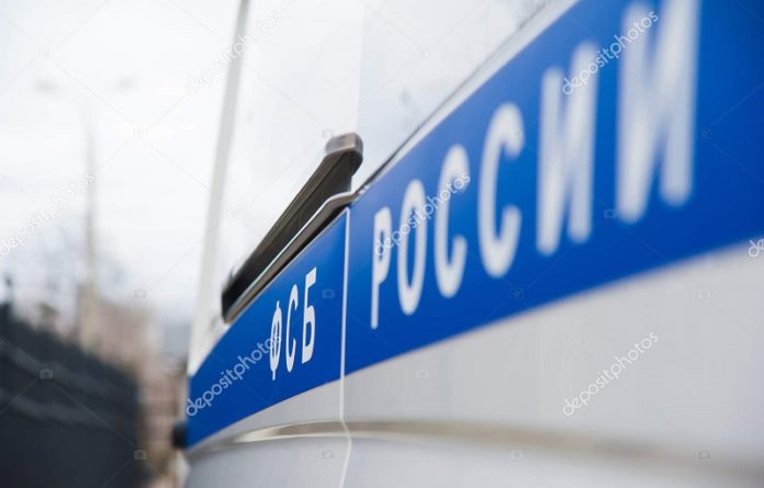 fsb