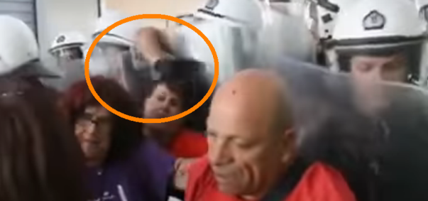 δίκη
