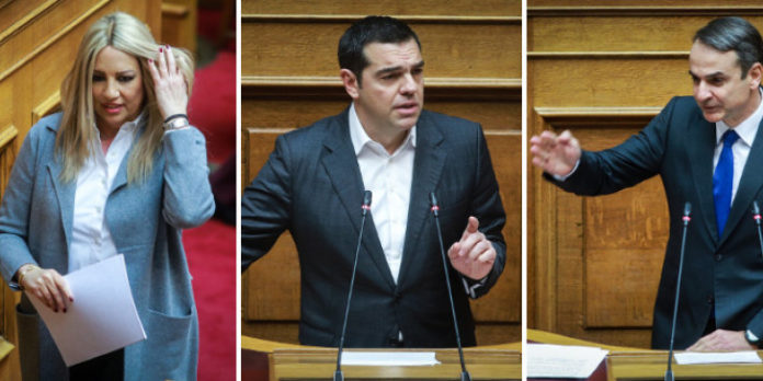 ποια