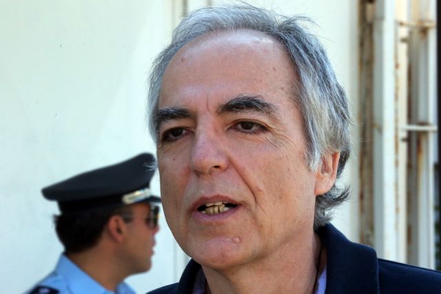 Κουφοντίνας