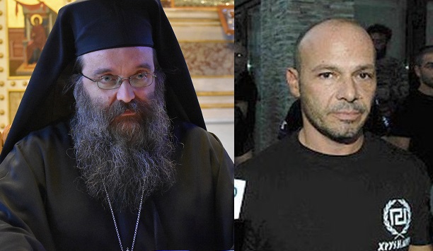 χίου