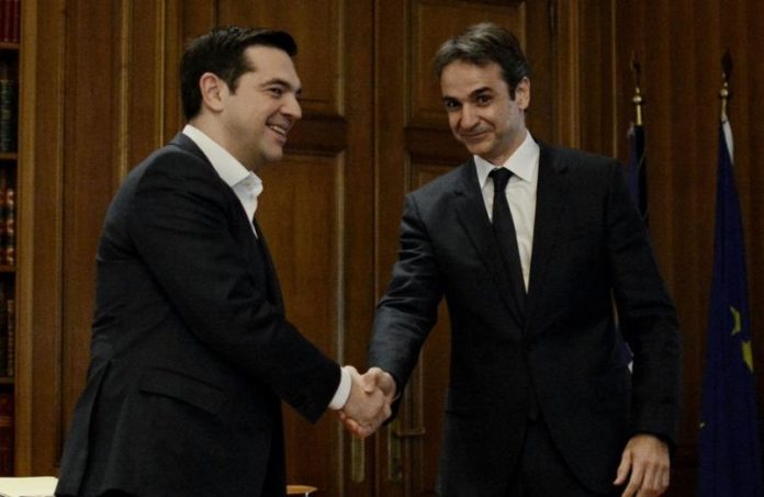 σήμα