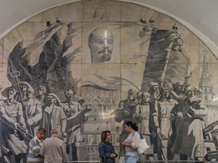 μόσχας