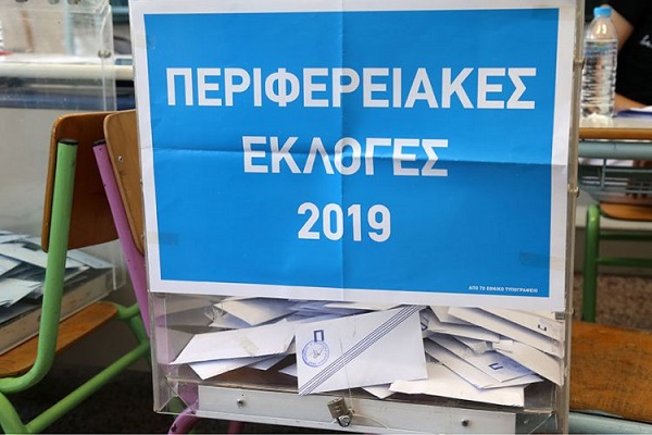 νίκη