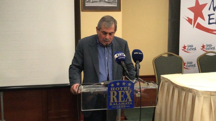 αποφάσεις